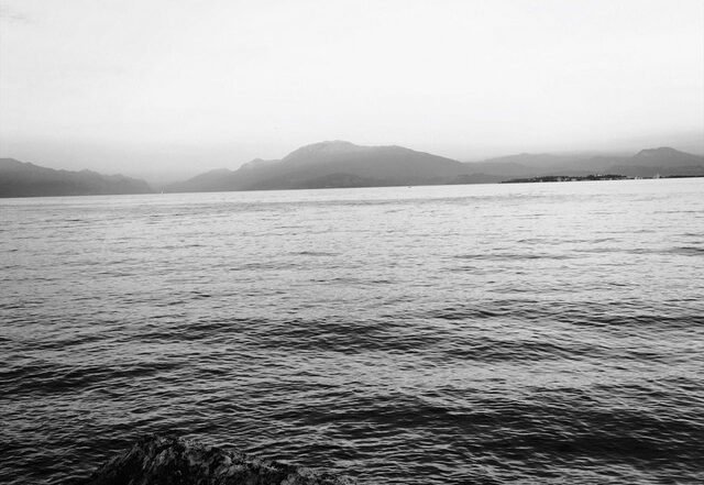 Wide Waters - Tides (Spotify) Nagamag