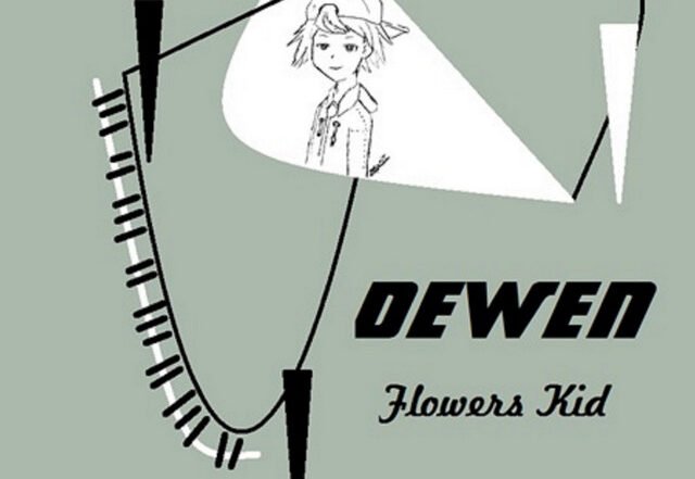 Dewen - Flowers Kid (Spotify) Nagamag