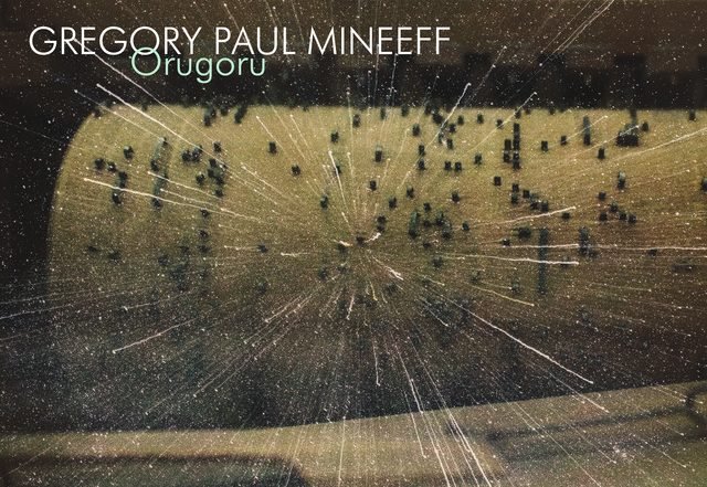 Gregory Paul Mineeff - Orugoru (Spotify) Nagamag