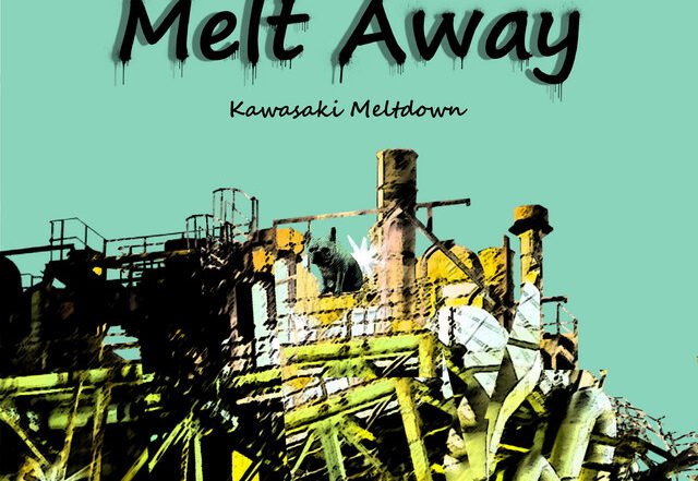 Kawasaki Meltdown - DTS (Spotify) Nagamag