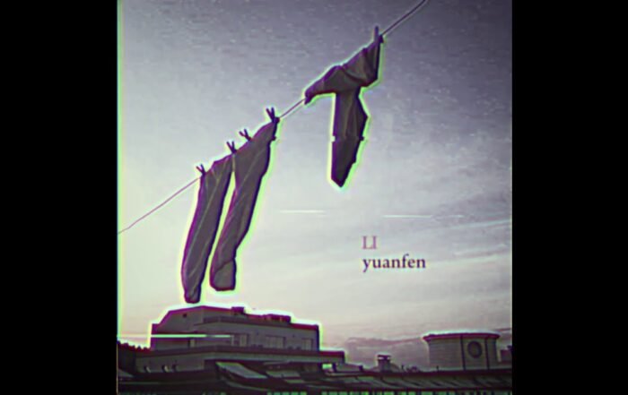 Yuanfen - L1 (Video) Nagamag