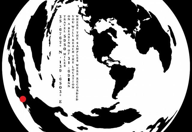 Lxury - Tokyo (Spotify)