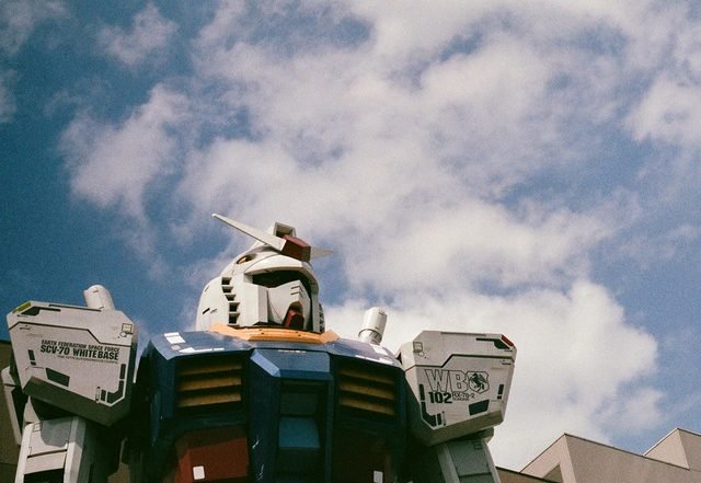 Misaïdu - Full Scale Sf Action (Spotify), Psychill music genre, Nagamag Magazine