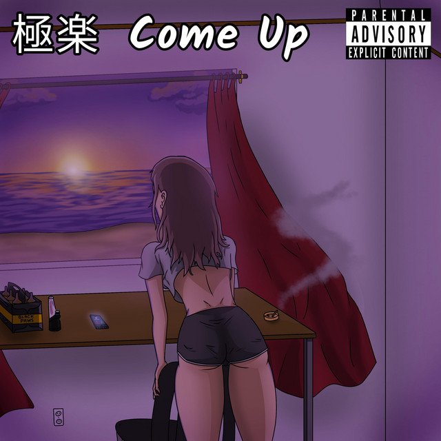 Balin Parton – Come Up (Spotify)