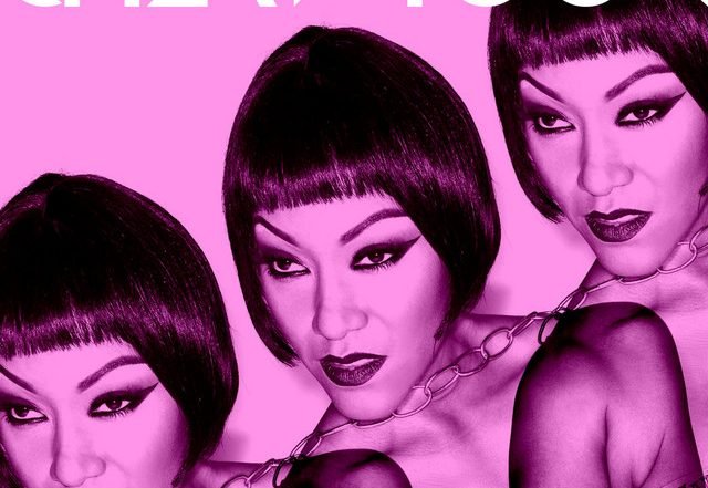 Cheri Moon - House Arrest - Bassmonkeys Mix (Spotify), House music genre, Nagamag Magazine