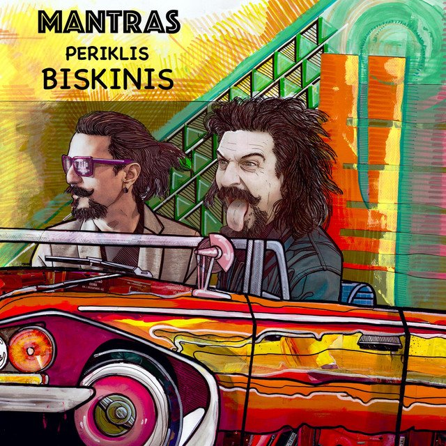 Periklis Biskinis - Panthers (Spotify), World Music music genre, Nagamag Magazine
