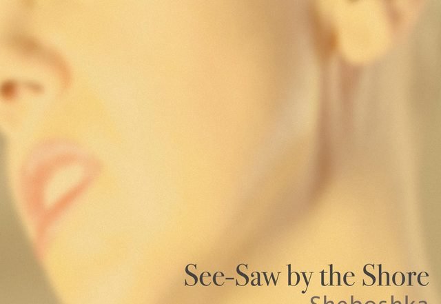 Sheboshka - See-Saw by the Shore (Spotify), Jazz music genre, Nagamag Magazine