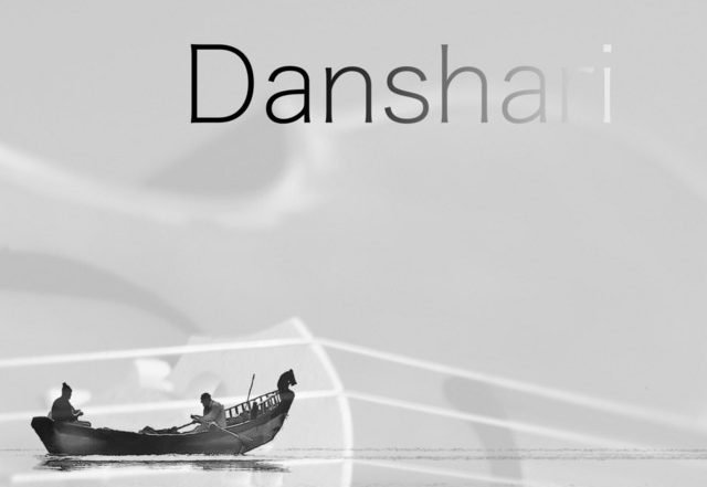Theodosius Bates, Scholler - Danshari (Spotify), Neoclassical music genre, Nagamag Magazine