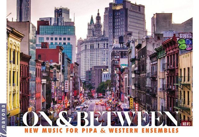 Zhen Chen, Liang Wang, Howard Wall, Lin Ma, Elmira
Darvarova, David Gebe - Arrival - song by Zhen Chen, Liang Wang, Howard Wall, Lin Ma, Elmira Darvarova, David Geber | Spotify (Spotify), Neoclassical music genre, Nagamag Magazine