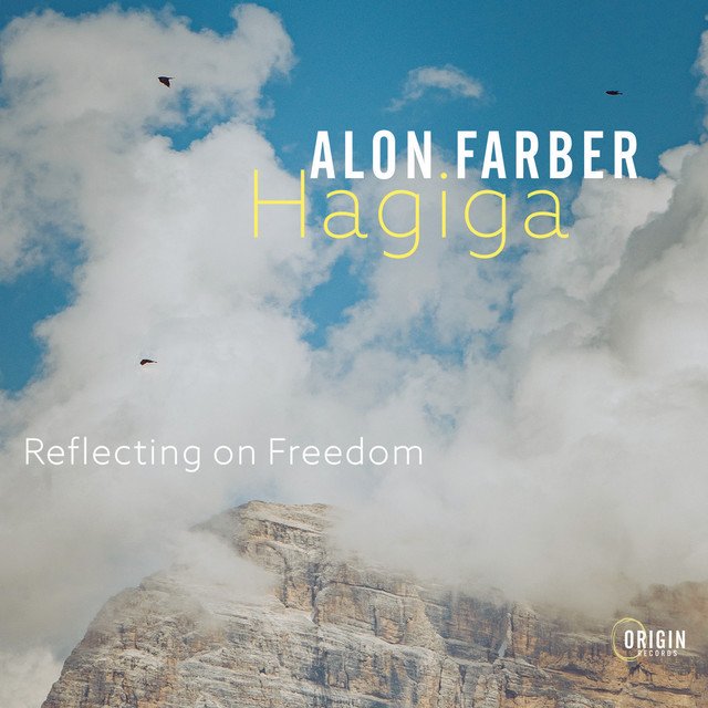 Alon Farber, Hagiga - Israeli Song (Spotify), Jazz music genre, Nagamag Magazine