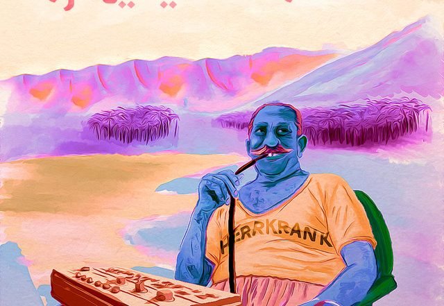 Herr Krank - Mystères & Maracas (Spotify), World Music music genre, Nagamag Magazine