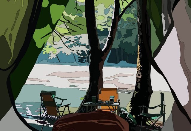 Coodysan - Eternal Sky (Spotify), Jazz music genre, Nagamag Magazine