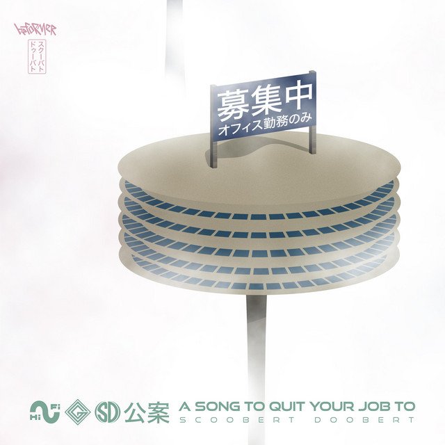 Scoobert Doobert - a song to quit your job to (Spotify), Pop music genre, Nagamag Magazine