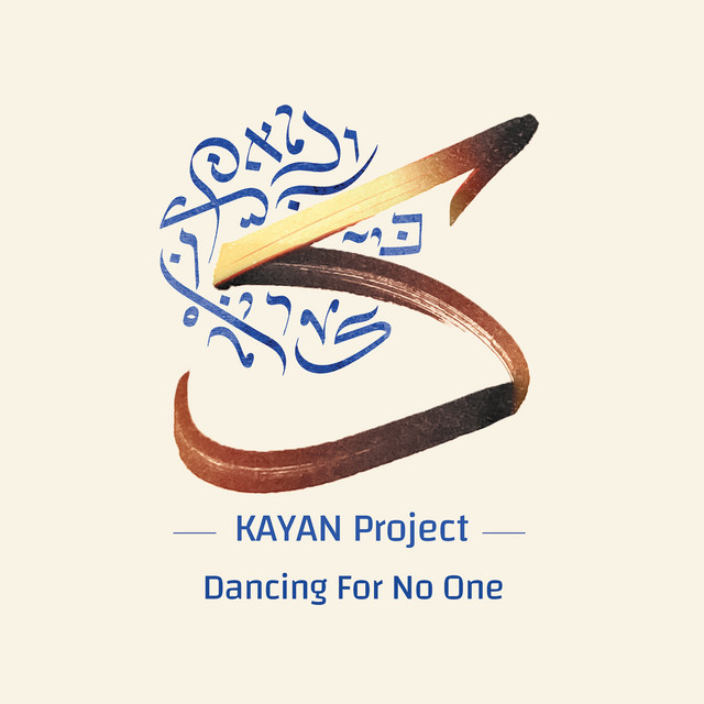 KAYAN Project – Dancing For No One (Spotify)