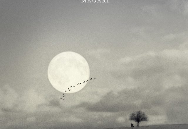 Blooy - Magari, Jazz music genre, Nagamag Magazine