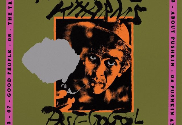 The Daniil Kharms - The Red-Headed Man, Jazz music genre, Nagamag Magazine