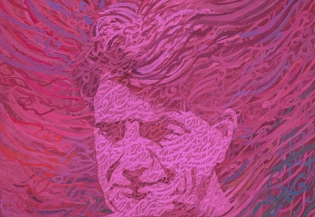 5urati - Gholame Chëshm, Electronica music genre, Nagamag Magazine