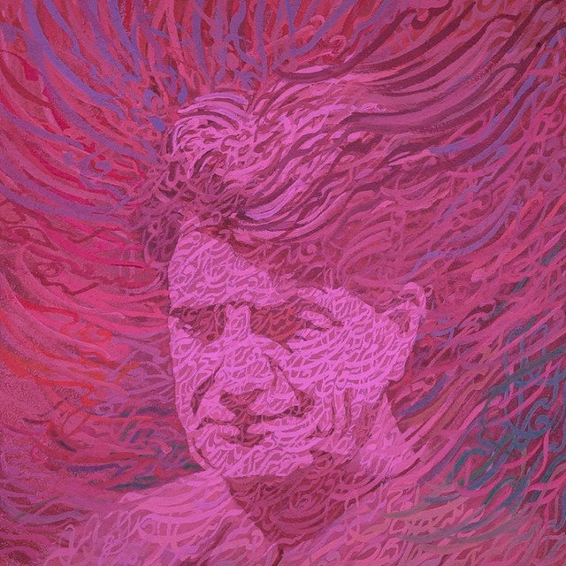 5urati - Gholame Chëshm, Electronica music genre, Nagamag Magazine