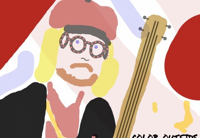 Dan Call - Color Outside the Lines, Pop music genre, Nagamag Magazine