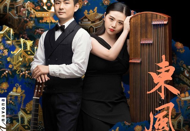 Duo Chinoiserie - Cantigas de Santiago: Ay ondas que eu vin ver, Neoclassical music genre, Nagamag Magazine