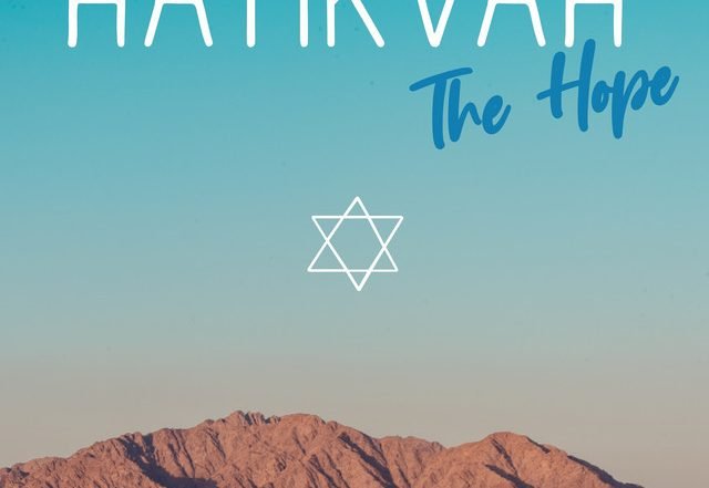 Eric Lagerström - Hatikvah - The Hope, Neoclassical music genre, Nagamag Magazine