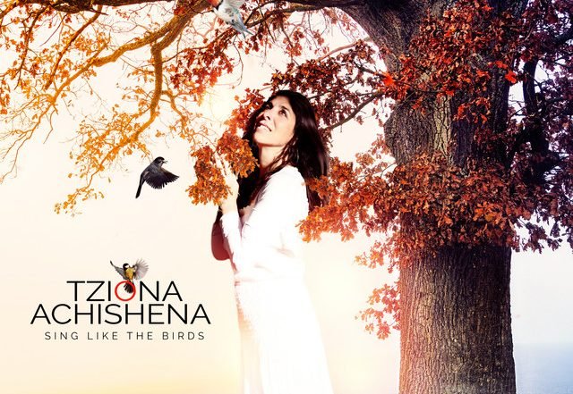 Tziona Achishena - Sing Like The Birds, World Music music genre, Nagamag Magazine