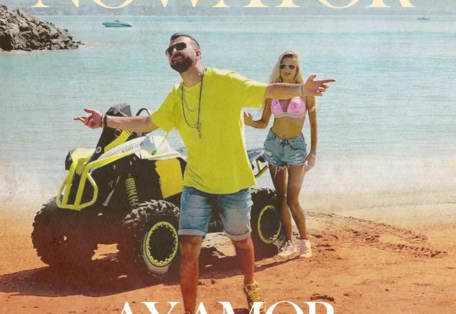 Nowator - Ay Amor, Pop music genre, Nagamag Magazine