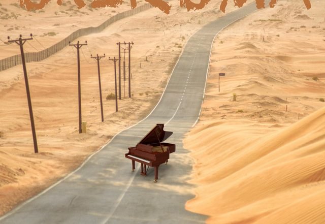 Oxiroma - Alone with the Pianist, Neoclassical music genre, Nagamag Magazine