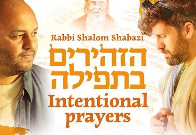 Intentional prayers - Yair Levi & Shai Tsabari, World Music music genre, Nagamag Magazine