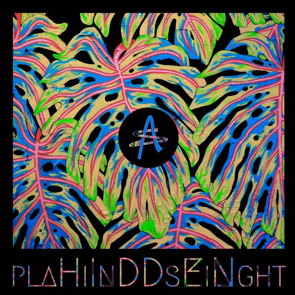 Advanced Suite – I’ve Went Into Lights