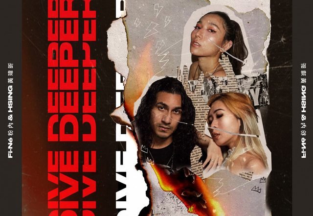 Fi-Né - Dive Deeper, Pop music genre, Nagamag Magazine