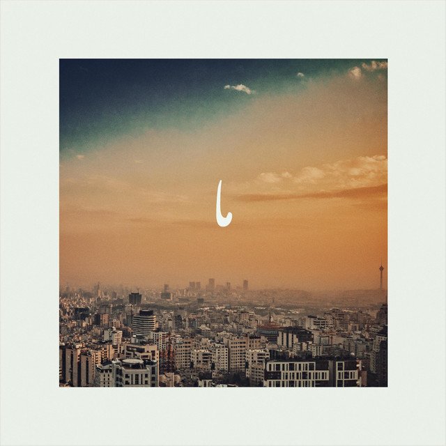 MANI x Maha Taheri – MA