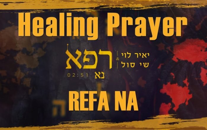 yair levi x shai sol - Refa Na, World Music music genre, Nagamag Magazine