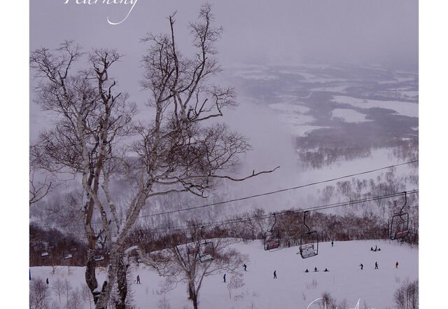 Jade Ashtangini - Yearning, Neoclassical music genre, Nagamag Magazine