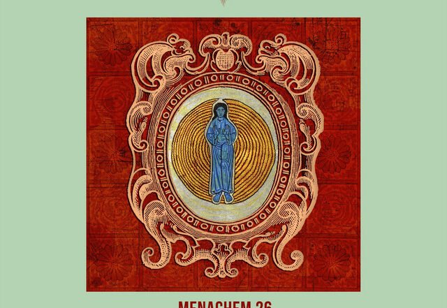 Menachem 26 - Kumkapi Blues, Electronica music genre, Nagamag Magazine