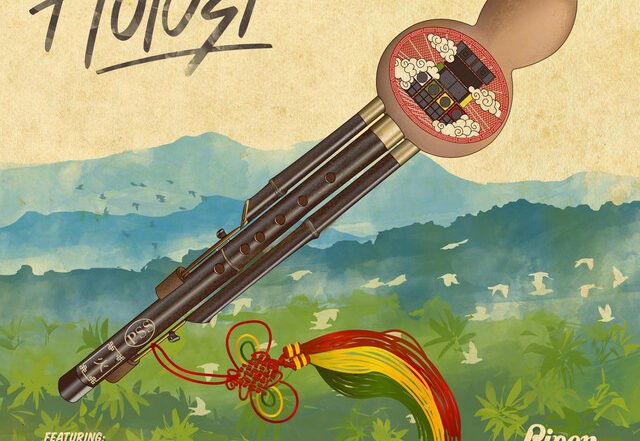 Piper Street Sound - Hulusi Dub, Pt. 1 - Subatomic Sound System Remix, World Music music genre, Nagamag Magazine