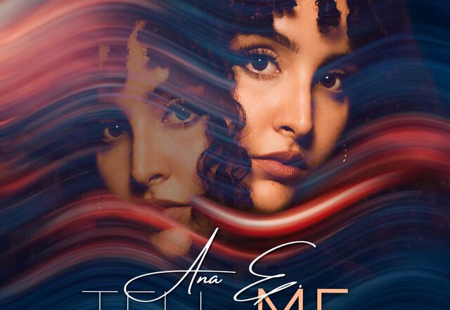 Ana E. La Muñeca - Tell Me, Pop music genre, Nagamag Magazine