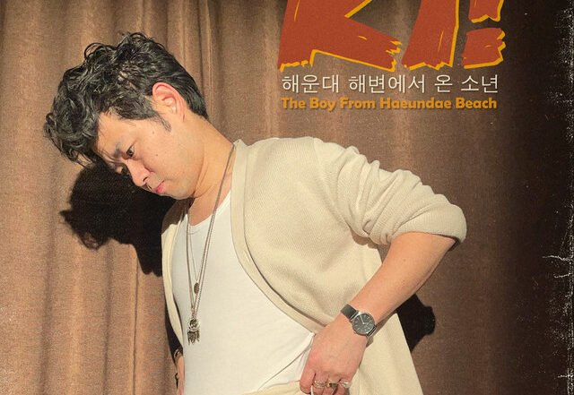 Ki! - Abeokuta, Jazz music genre, Nagamag Magazine