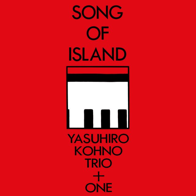 yasuhiro-kohno-trio-one-love-for-sale-nagamag-music-magazine Yasuhiro Kohno Trio + One – Love For Sale