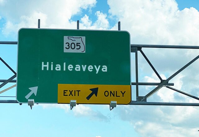 Gabe From Dade - Ya Tu Sabes, Hip Hop music genre, Nagamag Magazine