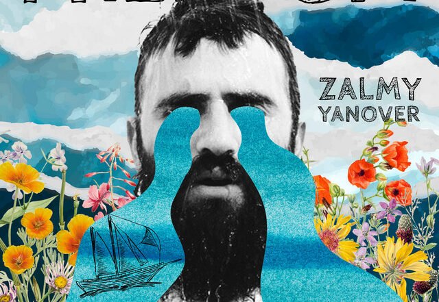 Zalmy Yanover - Freedom, Rock music genre, Nagamag Magazine