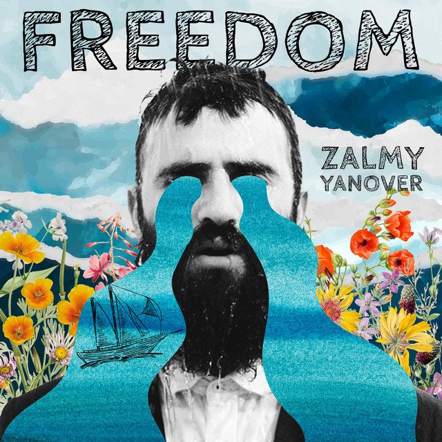zalmy-yanover-freedom-nagamag-music-magazine Zalmy Yanover – Freedom