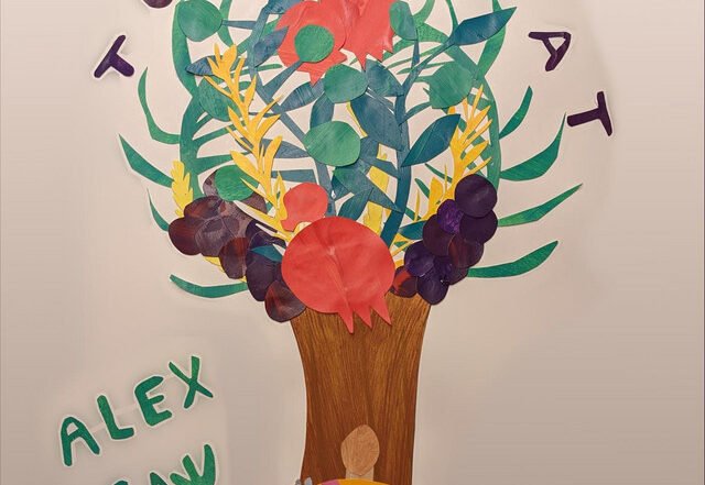 Alex Gaw - Tu Bishvat, Rock music genre, Nagamag Magazine