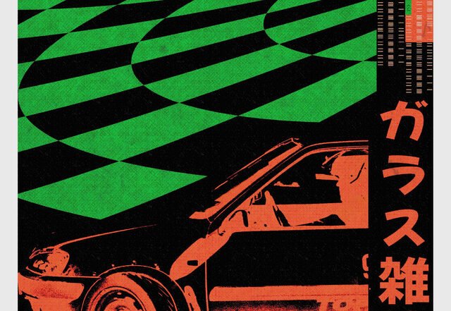 GLASS MAGAZINE - Go!, Electronica music genre, Nagamag Magazine