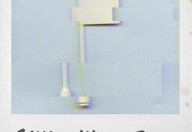 Covo - White Flag, Pop music genre, Nagamag Magazine