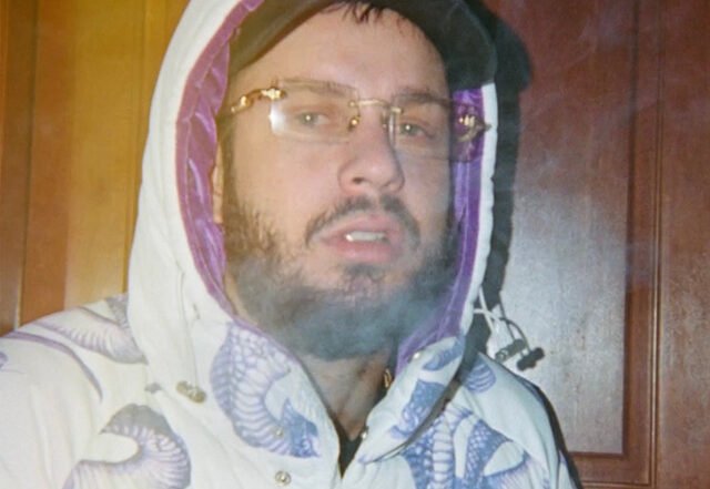 Def Manic - My Plug, Hip Hop music genre, Nagamag Magazine