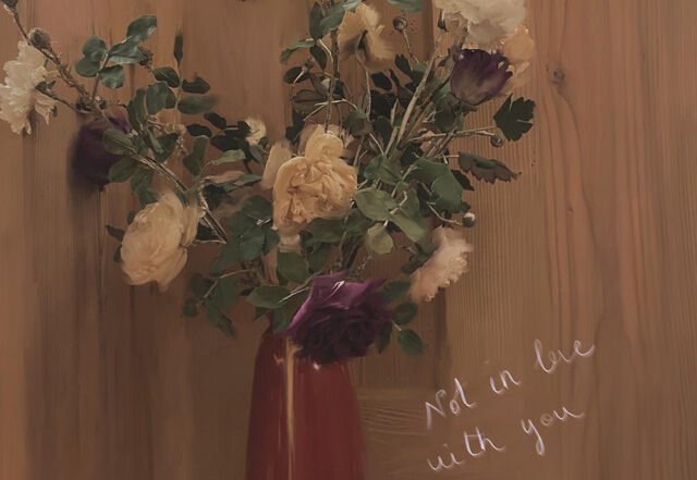 Léana - Not In Love With You, Editorial Selections music genre, Nagamag Magazine