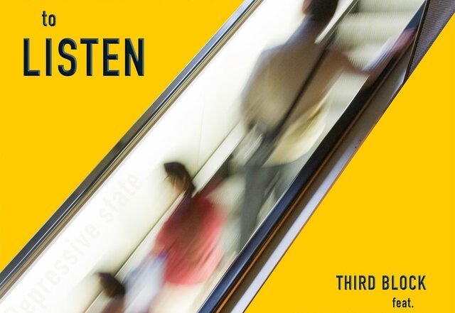 Third Block - I Need U to Listen, Jazz music genre, Nagamag Magazine