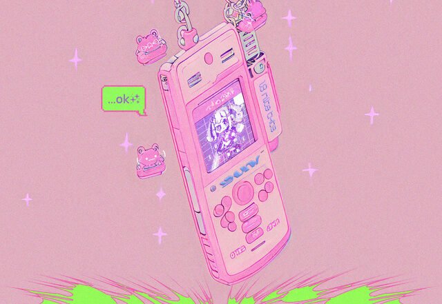 yuniVERSE - l8 nite txts, Pop music genre, Nagamag Magazine