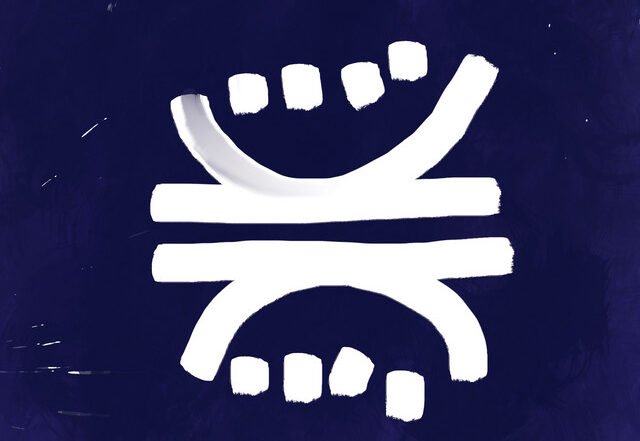 Scrimshire x Nat Birchall - Unforgotten, Unforgiven, Jazz music genre, Nagamag Magazine